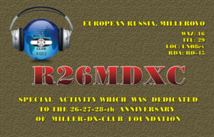 r26mdxc_f